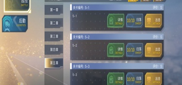 日系剧情类手游