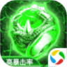 霸途胡军版