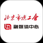 北京工人最新版