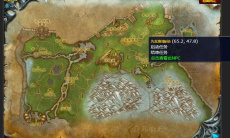 《魔兽世界》灰熊丘陵翻译日记任务攻略1