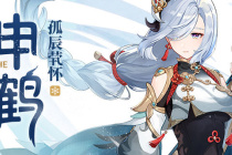 《原神》申鹤台词一览