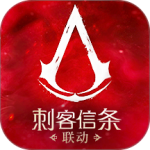 潮汐守望者