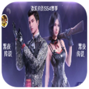 三国大时代3上帝模式