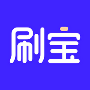 刷宝短视频无限制版