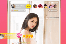 成年人深夜免费看片的十大APP