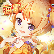 西域降魔（西游0.1折GM版）