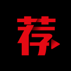 荐片播放器去广告版