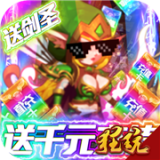 末日围城内测版