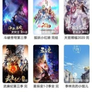 呦哩日剧高清版