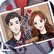 爱是一道光测试版