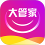 天天省钱大管家