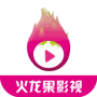 火龙果影视永久免费版