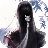 仙侠第一放置华为版