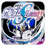 机动战士高达seed格斗汉化版