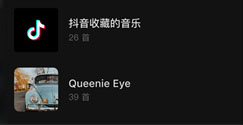 受欢迎的音乐手游