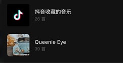 受欢迎的音乐手游