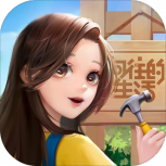 花田小院（附兑换码）