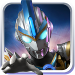 奥特曼热血英雄测试版