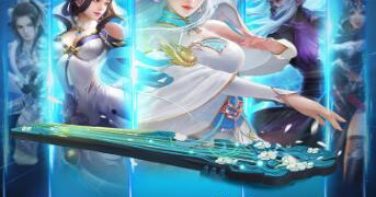 跟阴阳界一样的手游