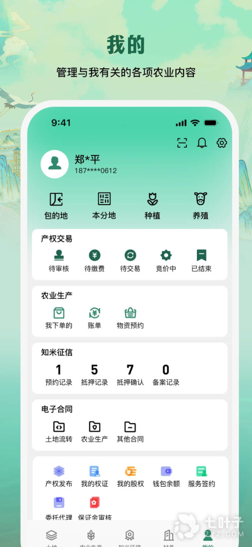 4