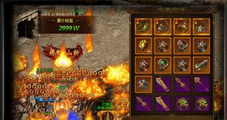 点卡或月卡计费的传奇手游