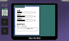 宝可梦迷之规则全流程攻略大全剧情/收集2