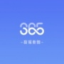 365恢复大师(聊天恢复)