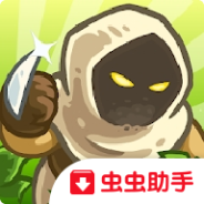 Kingdom Rush Frontier