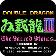 双截龙3加强版悟饭版