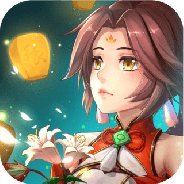 梦幻逍遥华为版