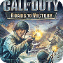 使命召唤胜利之路英国版