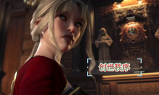 创世秩序5个十字架具体位置0