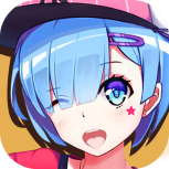 大乱斗学园(二次元世界)