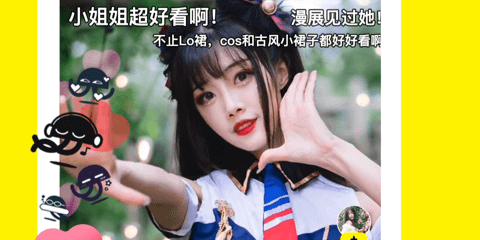 age动漫APP