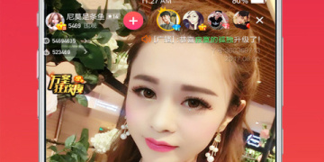 和迷人直播同款的APP