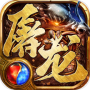 王者之路小米版