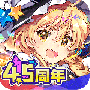 东方归言录华为版