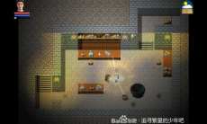 《农民的追求》圣杯任务怎么完成1