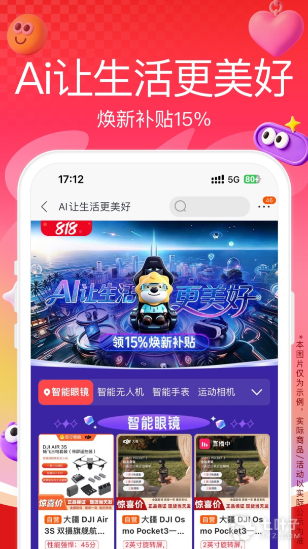 4