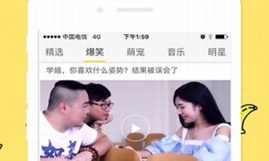 和萝莉社影视一样的APP