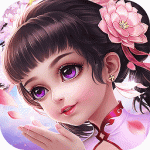 菲狐倚天情缘折扣版