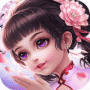 菲狐倚天情缘折扣版