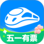 智行火车票
