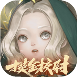 一梦江湖360版