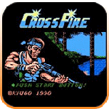 脱狱2交叉火力(无敌)