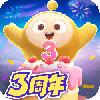 蛋仔派对最新版
