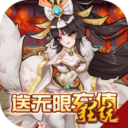 疯神之战百度版