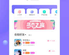 文字互动题材手游