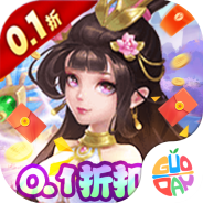 奔月的糯米团折扣版