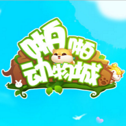 啪啪动物城(萌宠搭配)